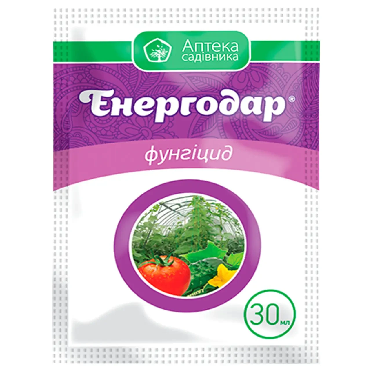 Фунгіцид Енергодар 30 мл, фото 1