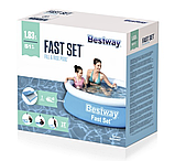 Круглий надувний басейн Bestway Fast Set Round Inflatable Pool 1,83 м x 51 см, фото 3