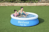 Круглий надувний басейн Bestway Fast Set Round Inflatable Pool 1,83 м x 51 см, фото 4
