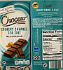 Шоколад Молочний з Кранчами з Карамелі та Морська Сіль Choceur Crunchy Caramel Sea Salt 200 г Німеччина (5 шт./1, фото 6