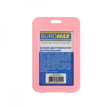 Бейдж вертикальний 69*111 BuroMax 5414-10 рожевий 645559 G-Rich