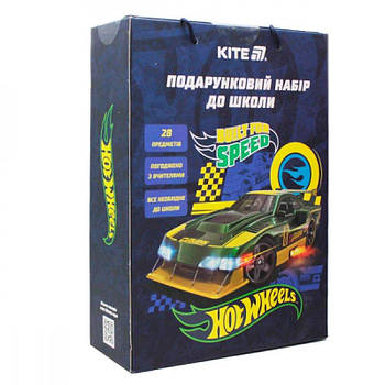 Набір подарунковий для школи Kite HW25-S01 Hot Wheels 645587