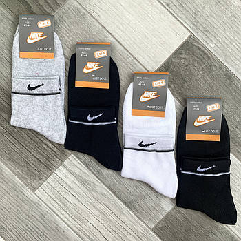 Шкарпетки чоловічі спортивні бавовна сітка середні Nike, Туреччина, розмір 41-44, асорті, 11740