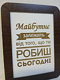 Постер  мотивуючий., фото 6