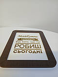Постер  мотивуючий., фото 7