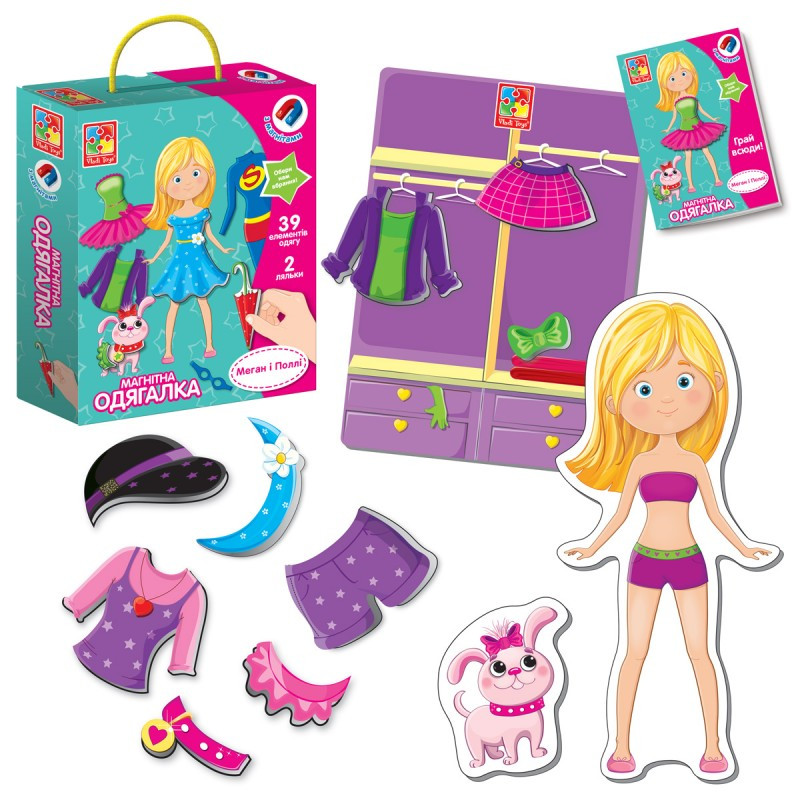 Гра настільна "Магнітна одягачка. Меган і Поллі" Vladi Toys VT3702-11