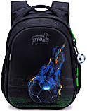 Шкільний рюкзак для хлопчика 1 2 3 клас, чорний ортопедичний портфель з м'ячем + брелок, фото 2