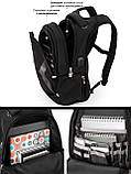 Рюкзак шкільний підлітковий 5 6 7 8 клас ортопедичний чорний для підлітка №136, фото 4