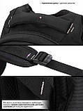 Рюкзак шкільний підлітковий 5 6 7 8 клас ортопедичний чорний для підлітка №136, фото 8