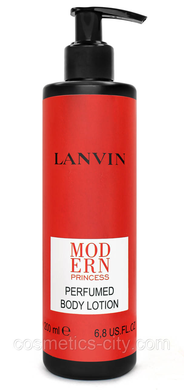 Парфумований лосьйон для тіла з ароматом LANVIN Modern Princess, 200 мл.