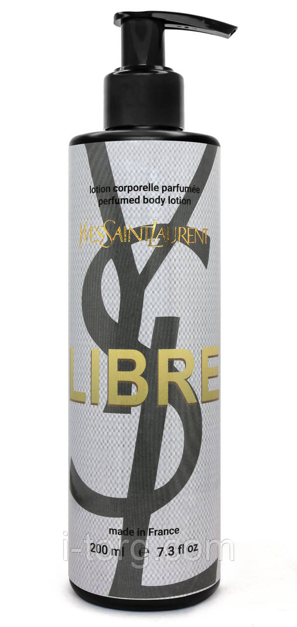 Парфумований лосьйон для тіла з ароматом YVES SAINT LAURENT Libre, 200 мл.