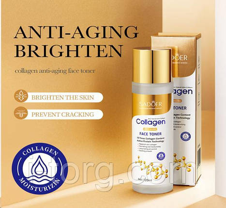 Тонер для омолоджування для обличчя з колагеном Sadoer, 120мл, фото 1