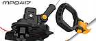 Акумуляторна коса Majster Polska 1200 Вт MP0417 (Польща), фото 5