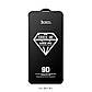 Захисне скло для iPhone 16 Pro 6.3" HOCO 9D Large Arc dustproof glass, фото 2