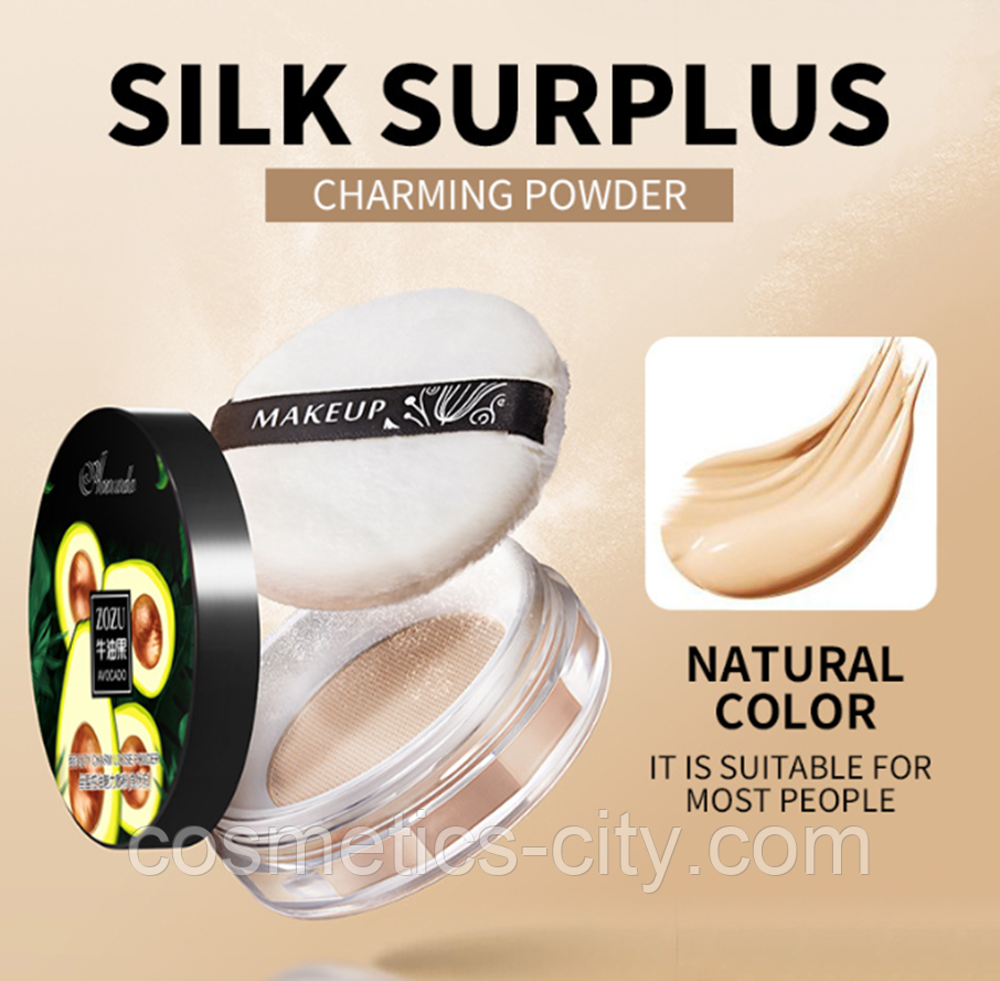 Пудра на основе экстракта авокадо Zozu Avocado Beauty Silk Surplus Powder, 8,5 г., фото 1