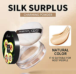 Пудра на основе экстракта авокадо Zozu Avocado Beauty Silk Surplus Powder, 8,5 г.