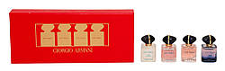 Парфюмированный набор Giorgio Armani My Way  4*7,5ml(Premium)