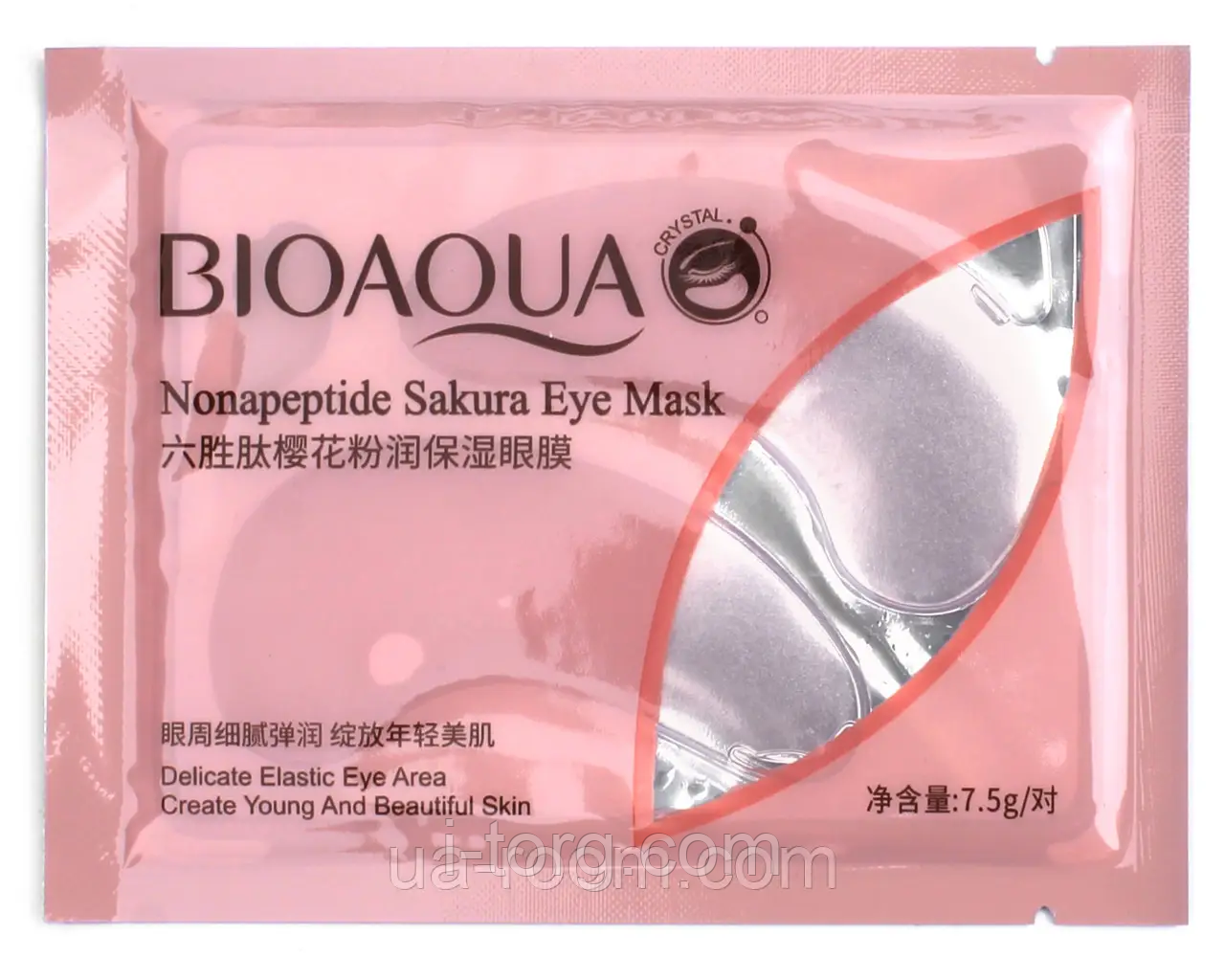 Гідрогелеві патчі для очей BIOAQUA Nonapeptide Sakura Eye Mask, 7.5 g