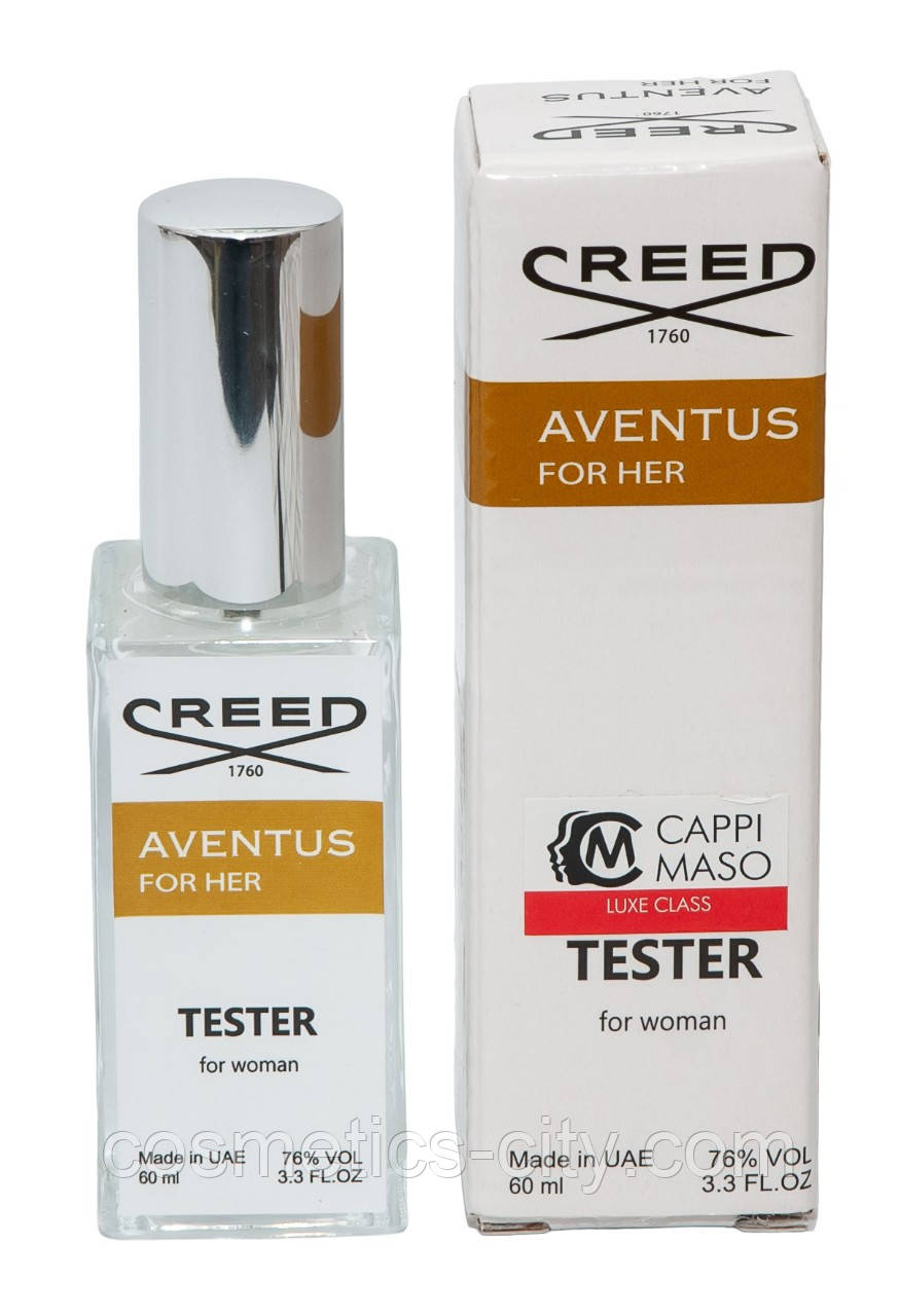 Тестер женский DUTYFREE Aventus for Her, 60 мл.