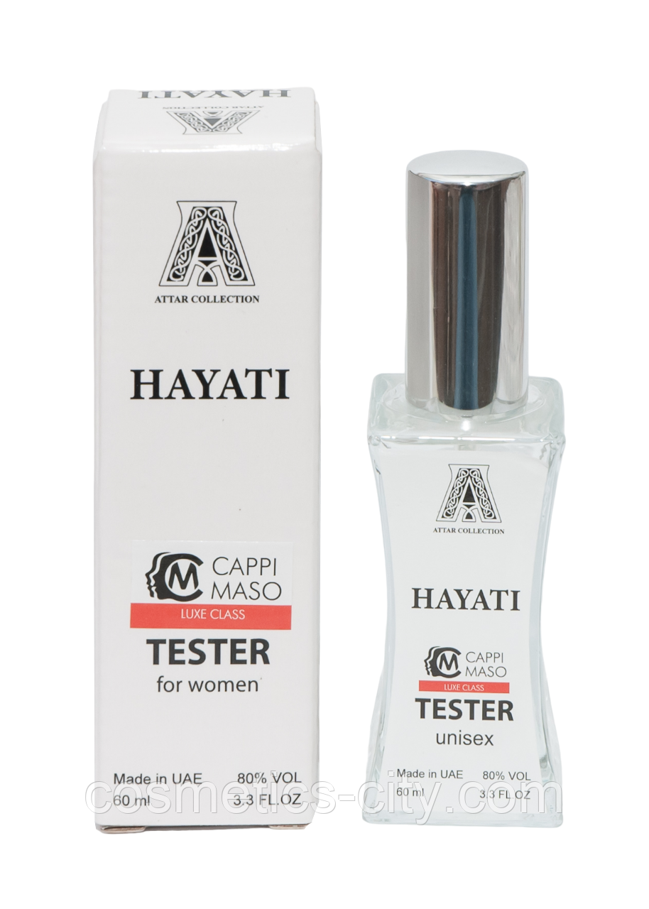 Тестер унисекс LUXE CLASS Attar Collection Hayati, 60 мл.
