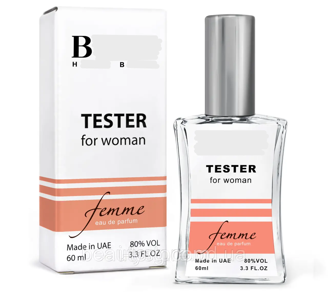 Парфюм женский H B Femme, 60 мл. NEW