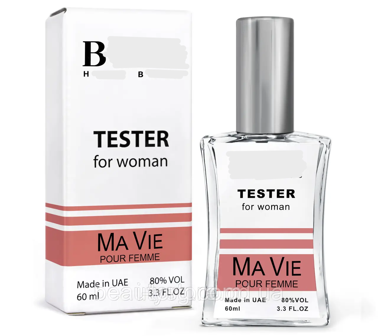 Парфюм женский H B Ma vie, 60 мл. NEW