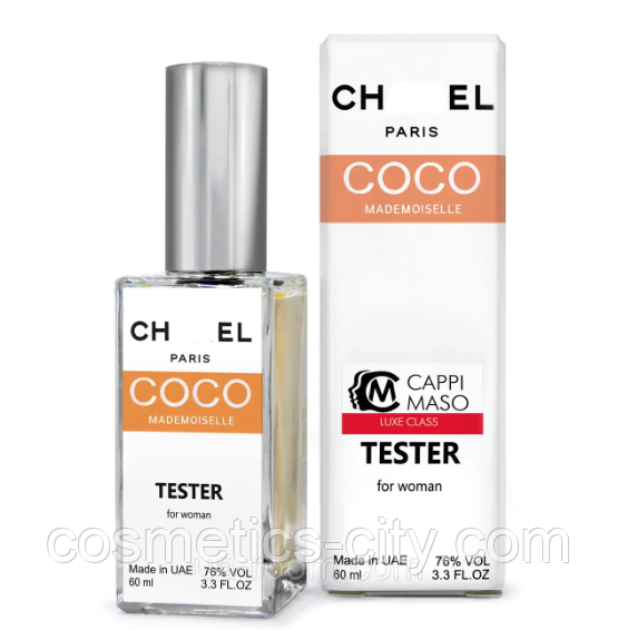 Тестер DUTYFREE женский Chan Coco Mademoiselle, 60 мл.
