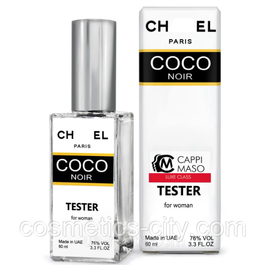 Тестер DUTYFREE женский Chan Coco Noir, 60 мл.