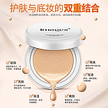 Кушон BB-крем для лица Images Wings Lithe Air Cushion BB Cream, 02 Ivory, 15 г., фото 3