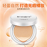 Кушон BB-крем для лица Images Wings Lithe Air Cushion BB Cream, 02 Ivory, 15 г., фото 4