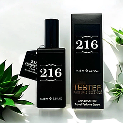 Тестер мужской №216 (Absolu Aventus), 65 мл.