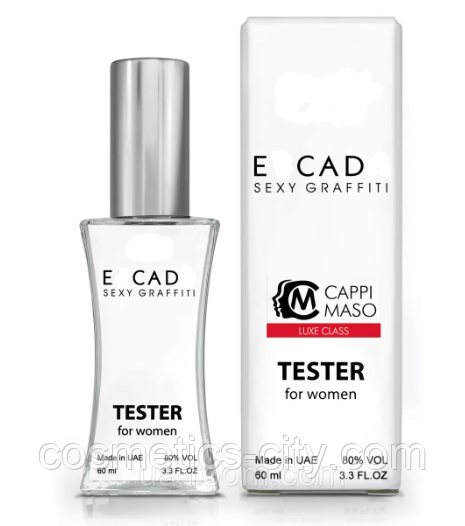 Тестер женский LUXE CLASS Ecad Sexy Graffiti, 60 мл.