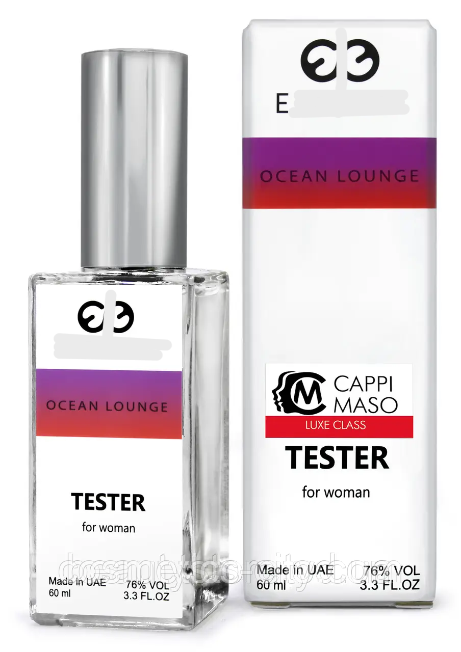 Парфюм DUTYFREE женский E Ocean Lounge, 60 мл.