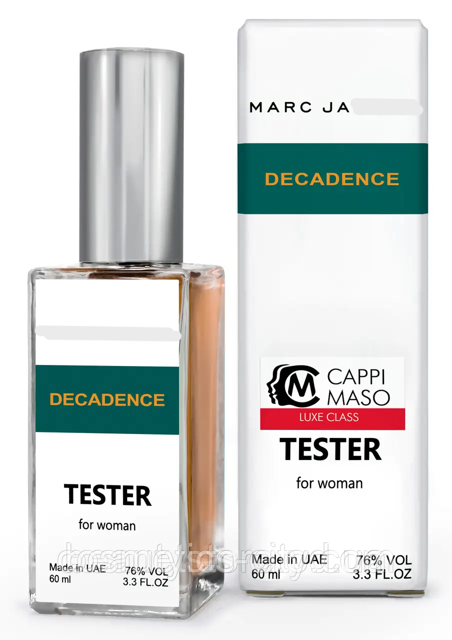 Парфюм DUTYFREE женский Marc Ja Decadence, 60 мл.