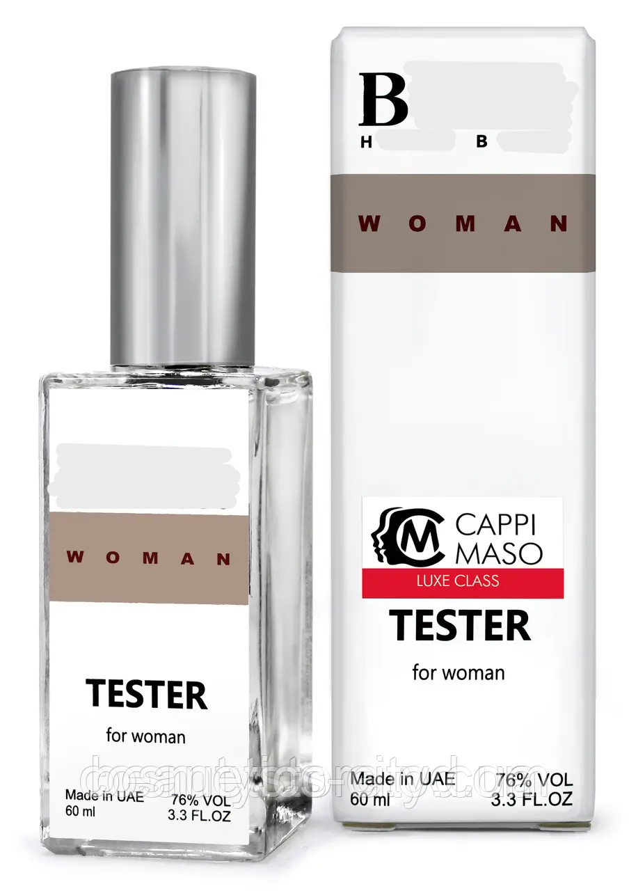 Парфюм DUTYFREE женский H B Woman, 60 мл.
