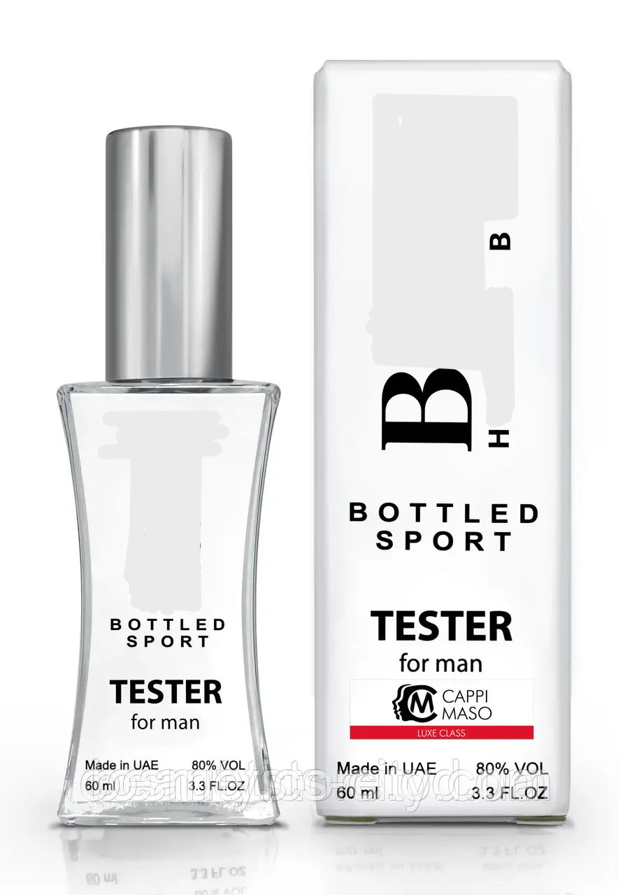 Парфюм мужской LUXE CLASS H B Bottled Sport, 60 мл.
