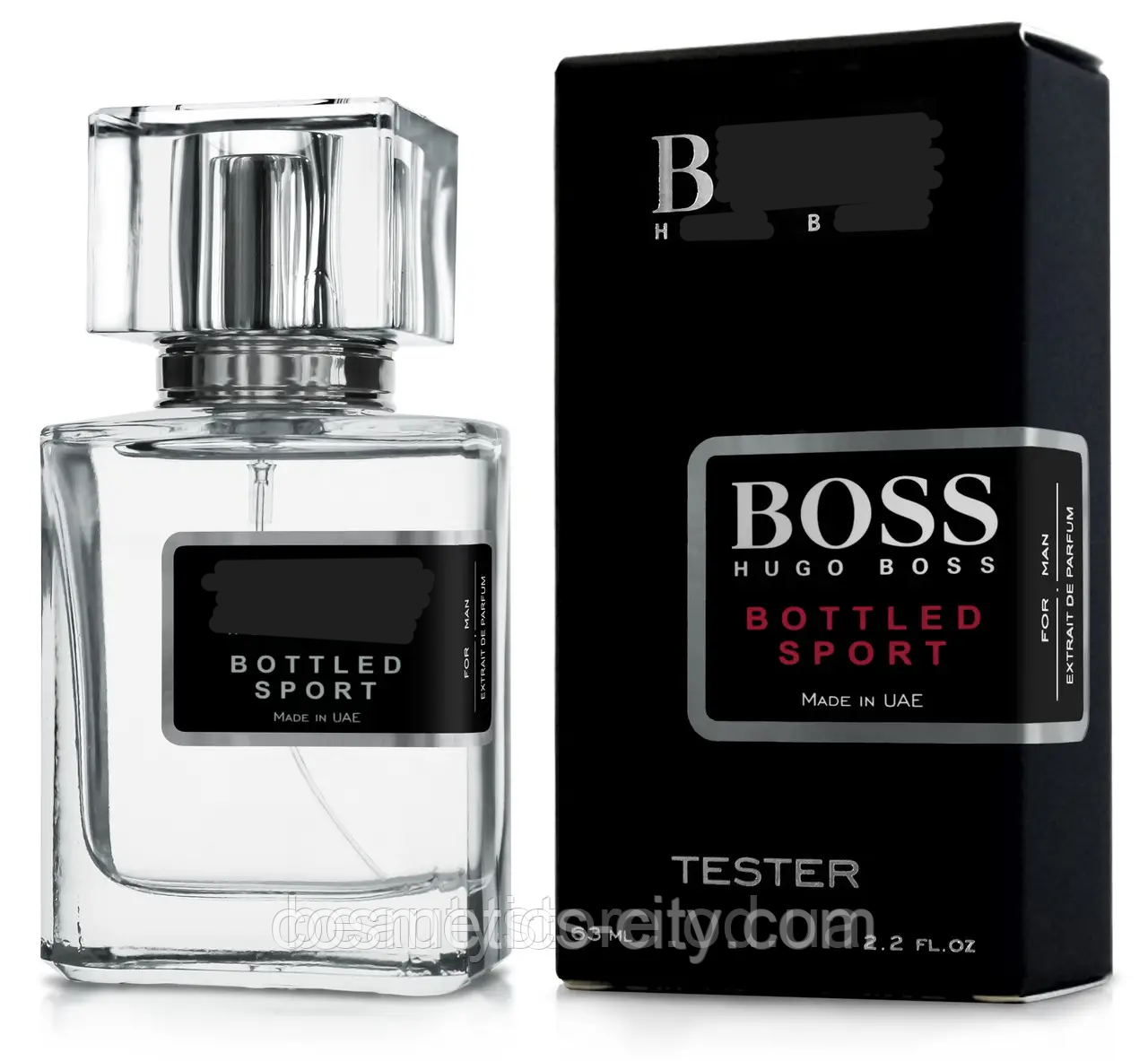 Парфюм мужской H B Bottled Sport, 63 мл.