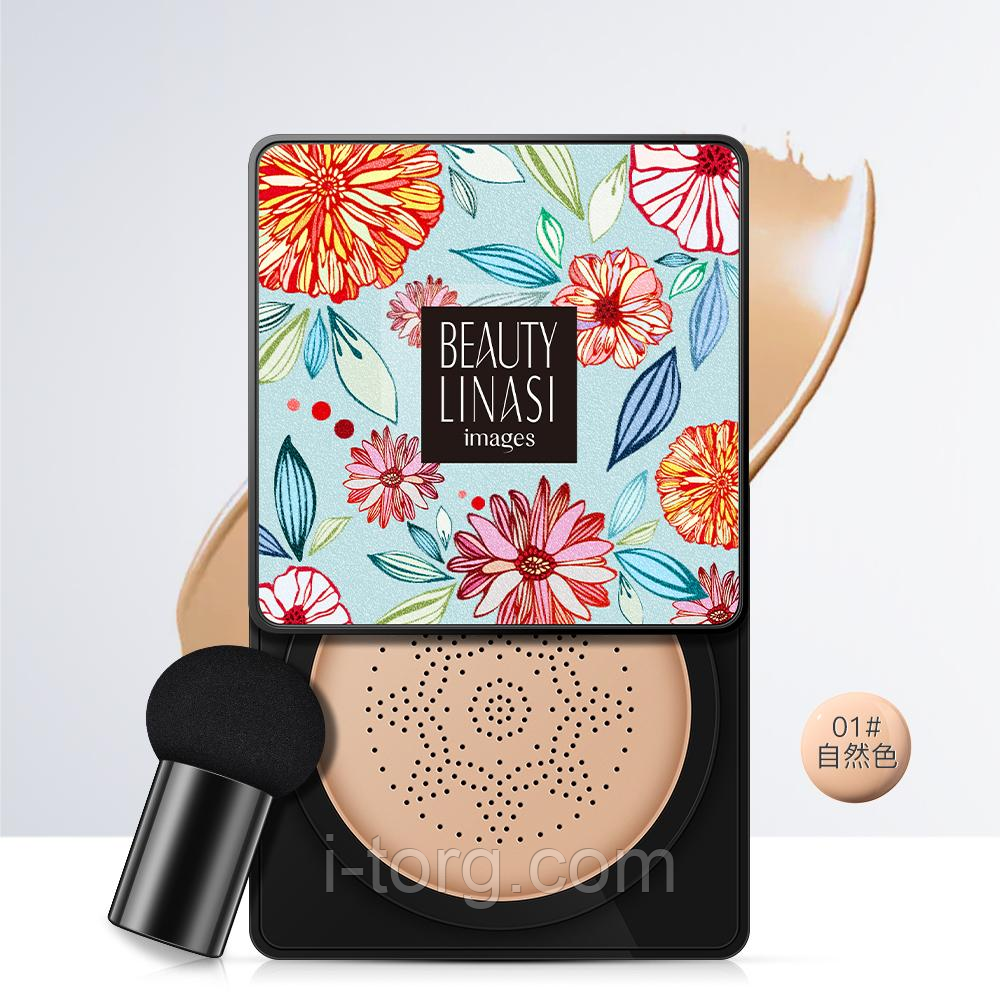 Кушон для обличчя Images Moisture Beauty Cream Concealer, тон 01, 20р.