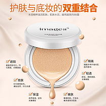 Кушон BB крем для обличчя Images Wings Lithe Air Cushion BB Cream, 01 Natural, 15 р., фото 3