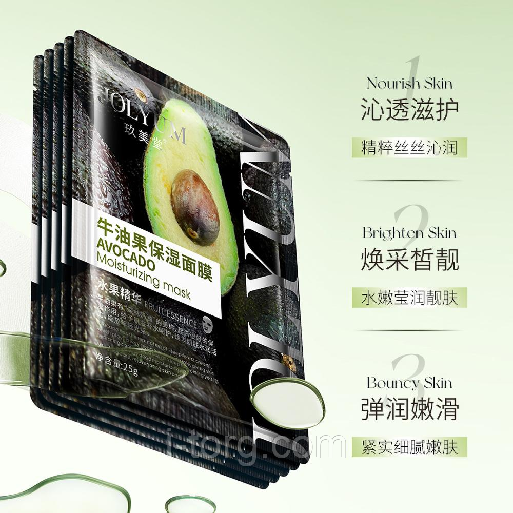 Тканинна маска з екстрактом авокадо Jolyum Avocado Moisturizing Mask, 25г.