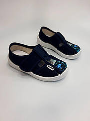 Тапочки для хлопчика Waldi 360/12-672 сині р.24-30