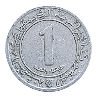 Алжир 1 динар, 1972 ФАО - Земельна реформа