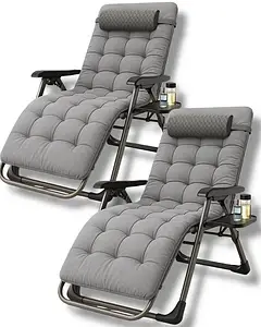 Крісла-шезлонги для відпочинку