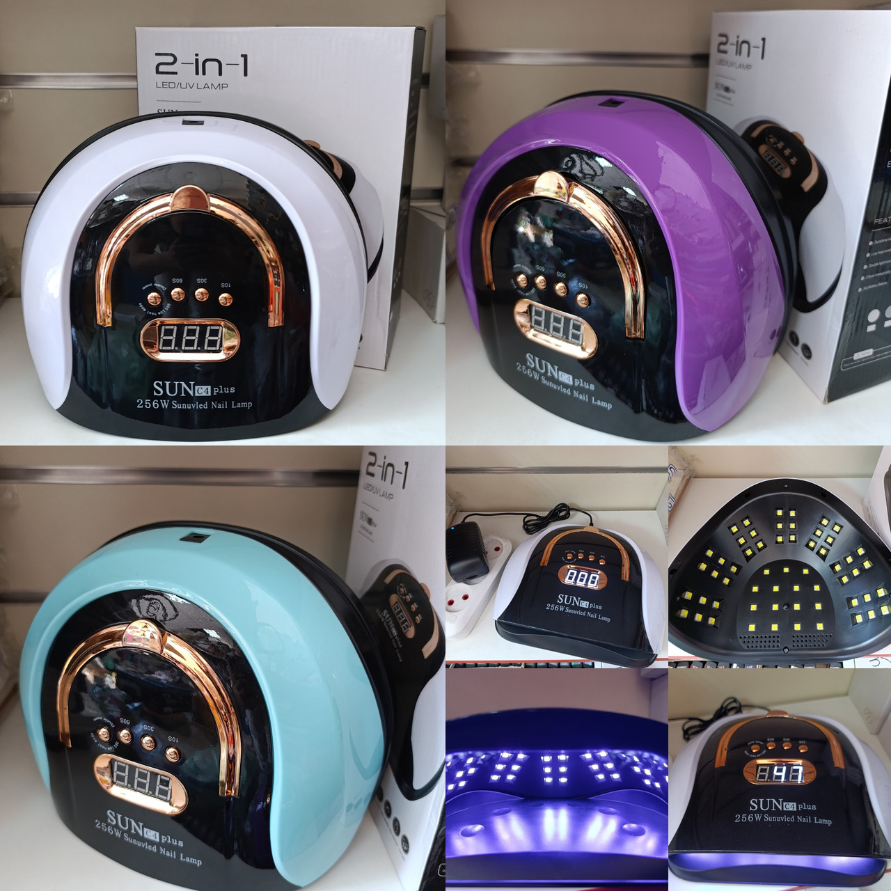 Лампа SUN C4 plus 256W професійна лампа для сушіння нігтів 57 діодів
