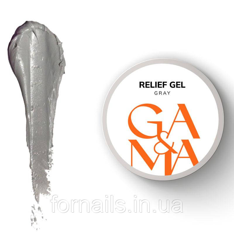 Гель паста для нігтів GA&MA Relief Gel Gray 5 г, фото 1