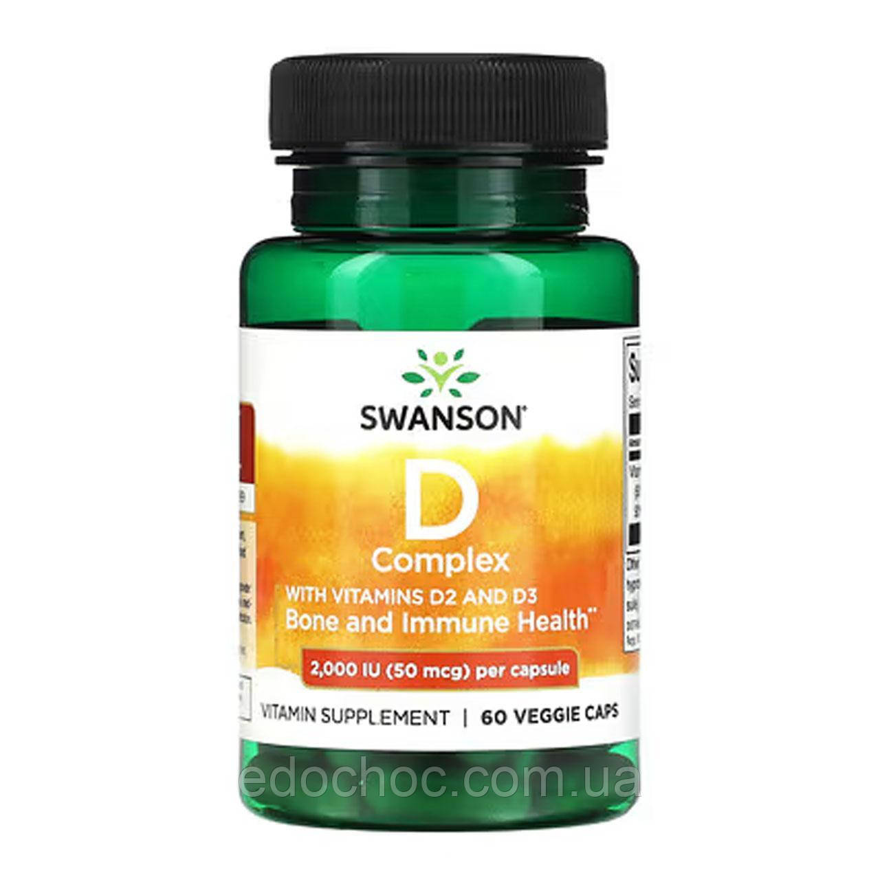 Комплекс вітамінів групи D з вітамінами D2 і D3, 50 мкг (2000 МО), 60 капсул SWV-11588, фото 1