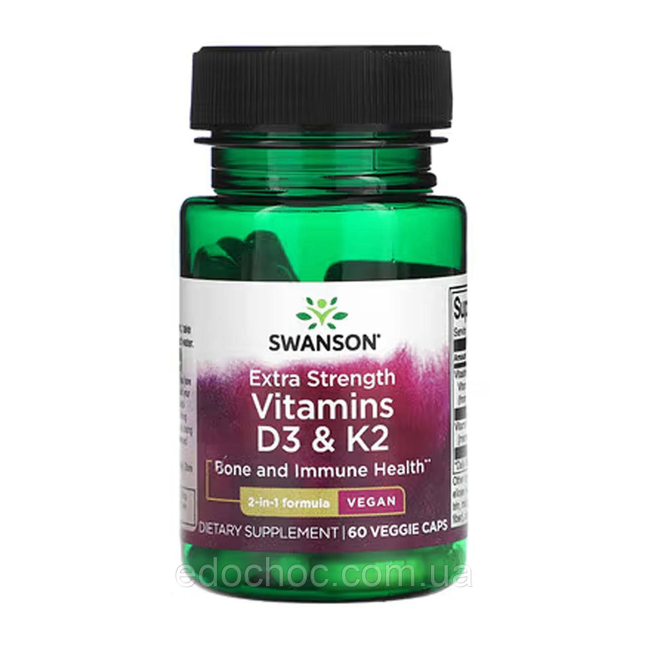 Вітаміни D3 та K2, Vitamin D3 & K2, 60 капсул SWV-11804, фото 1