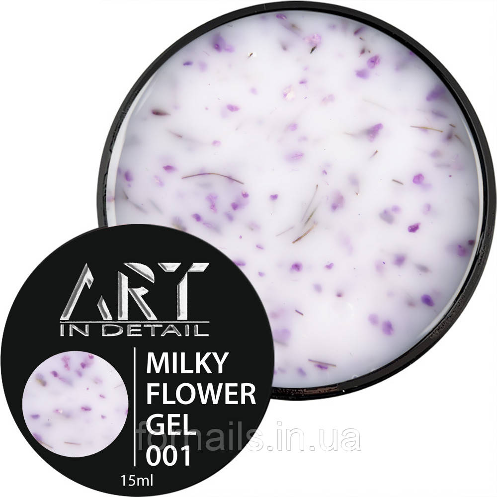 ART Builder Gel Milky Flower №001, 15 мл