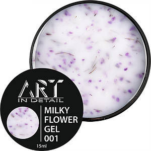 ART Builder Gel Milky Flower №001, 15 мл