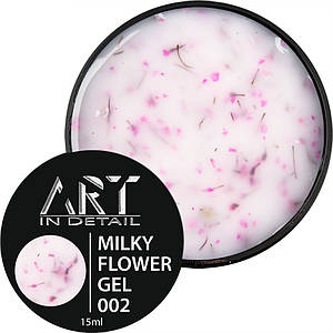 ART Builder Gel Milky Flower №002, 15 мл